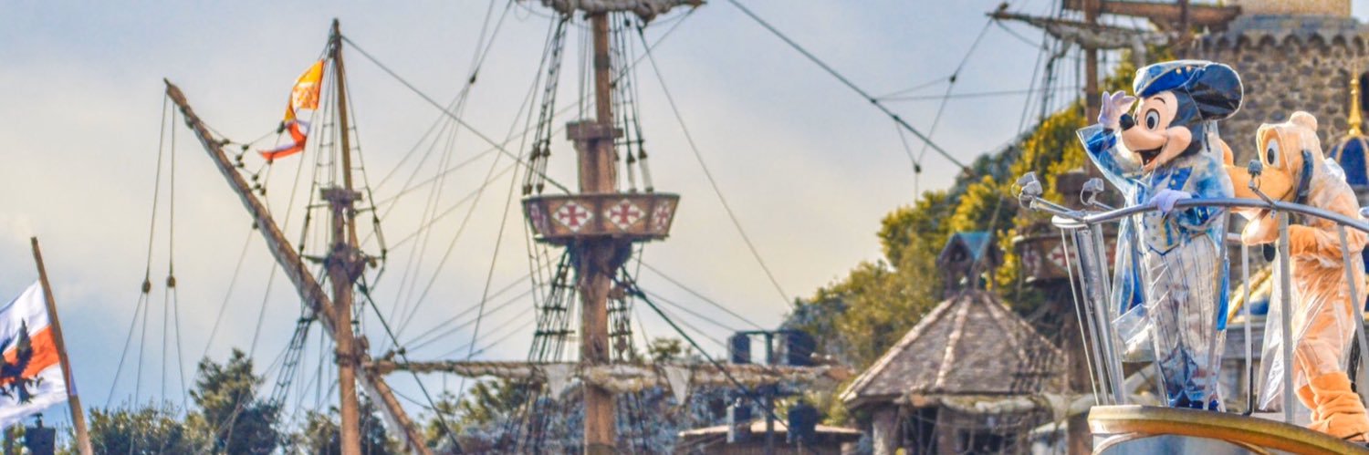 Dpao0822's profile banner image