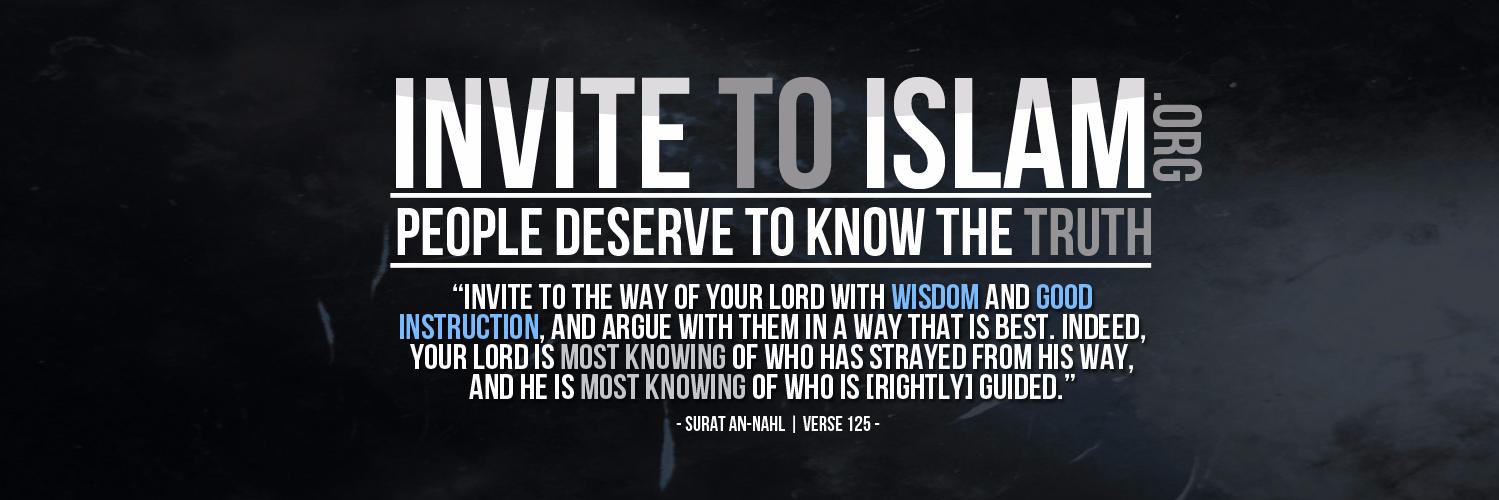 InviteToIslam's profile banner image