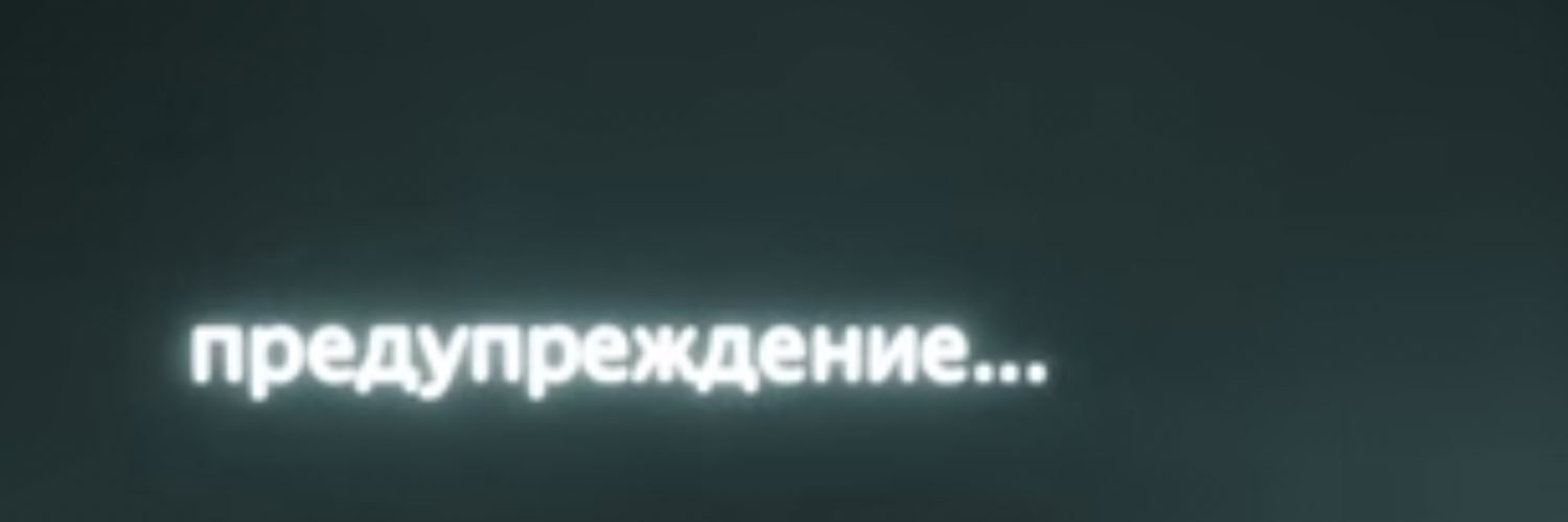 max banner