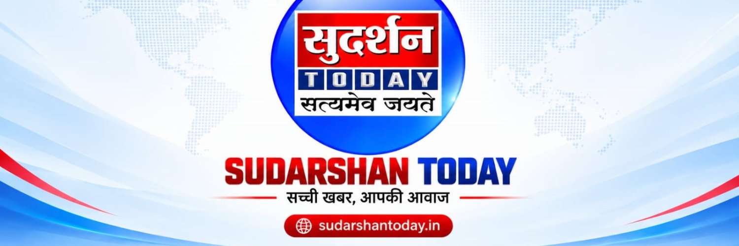 SudarshanToday's profile banner image