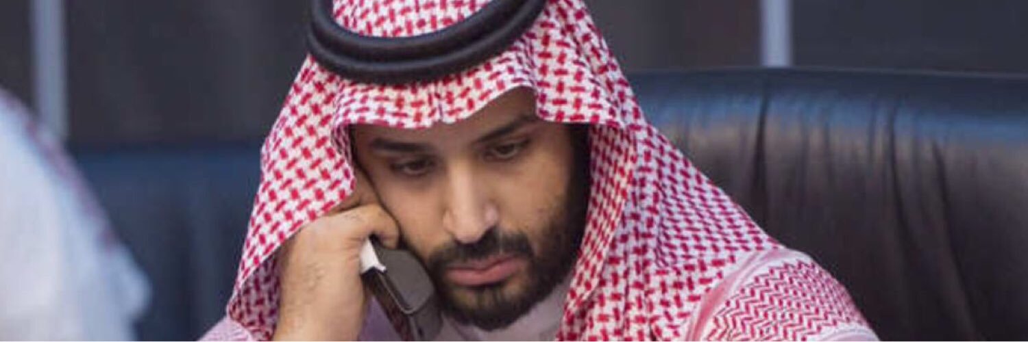 Rakan Abdulaziz banner