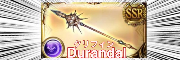 温湿布 banner