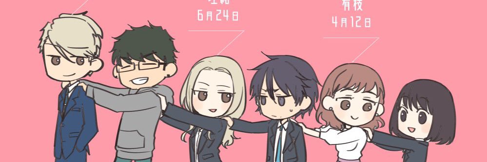 0323fff's profile banner image