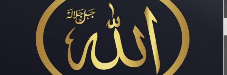 علي عبدالله الخلف banner
