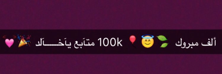 khald8040's profile banner image