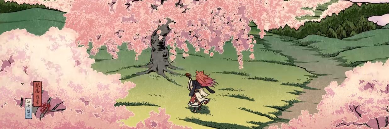 Chandler Saephan banner