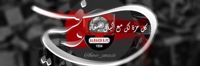 sami_0202's profile banner image