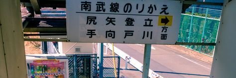 AyachinMd's profile banner image