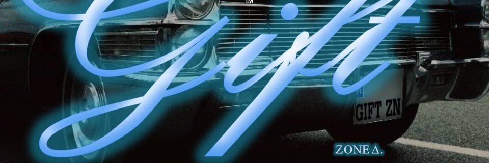 GeeZoneDee's profile banner image