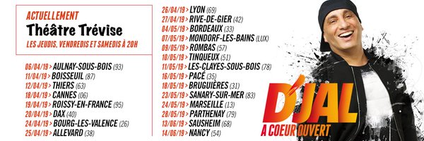 djalcomedy Profile Banner