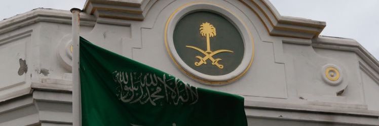 BandarTrend's profile banner image