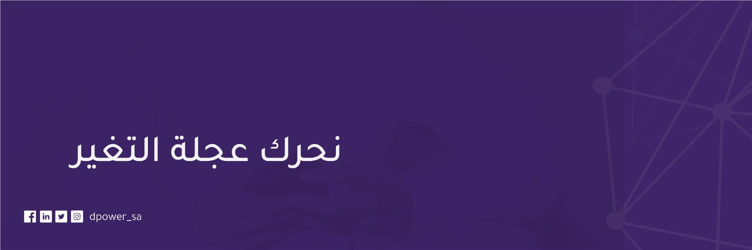 AMedshel's profile banner image