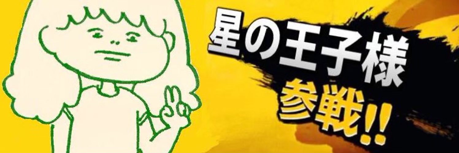 ycmo_'s profile banner image