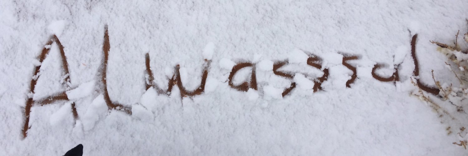 alwasssal's profile banner image