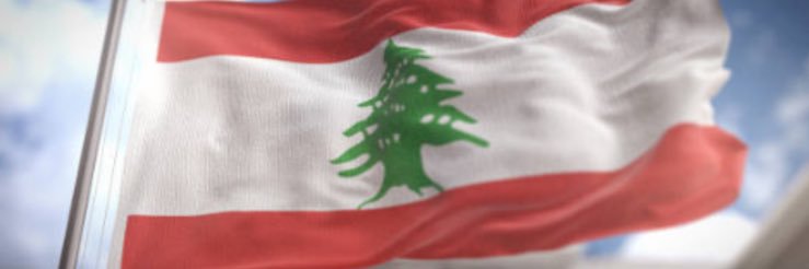monlibanamoi's profile banner image