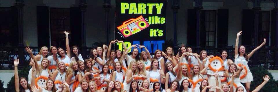 ADPi_UGA's profile banner image