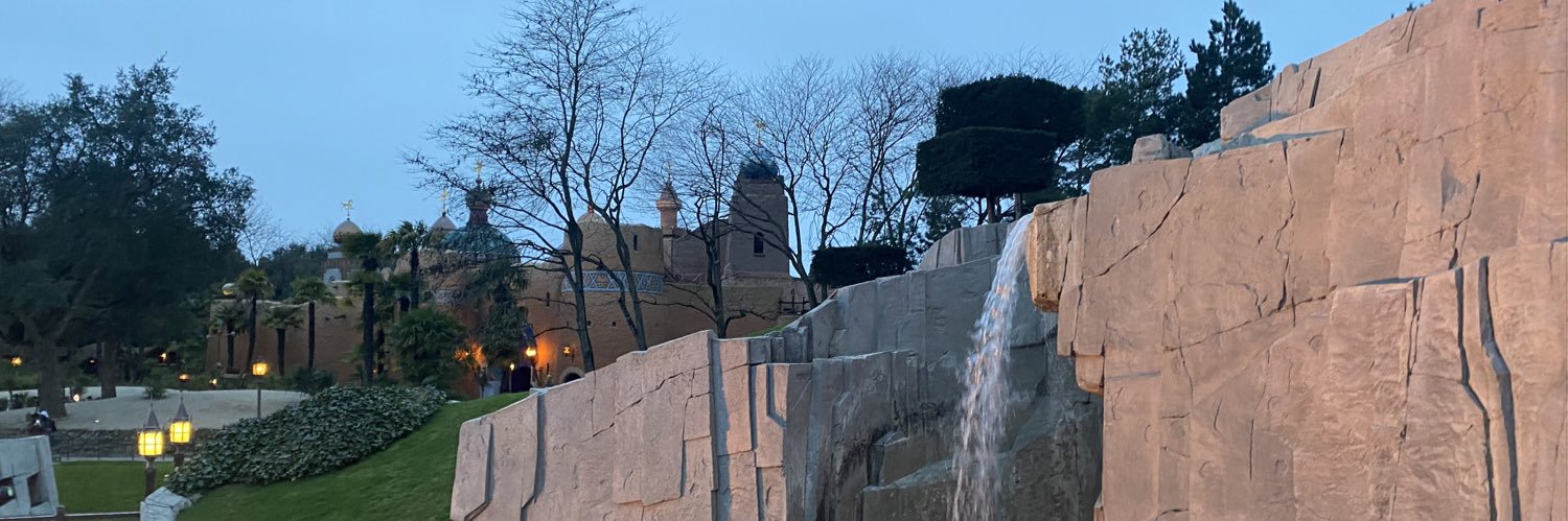 MiniJiminie95's profile banner image