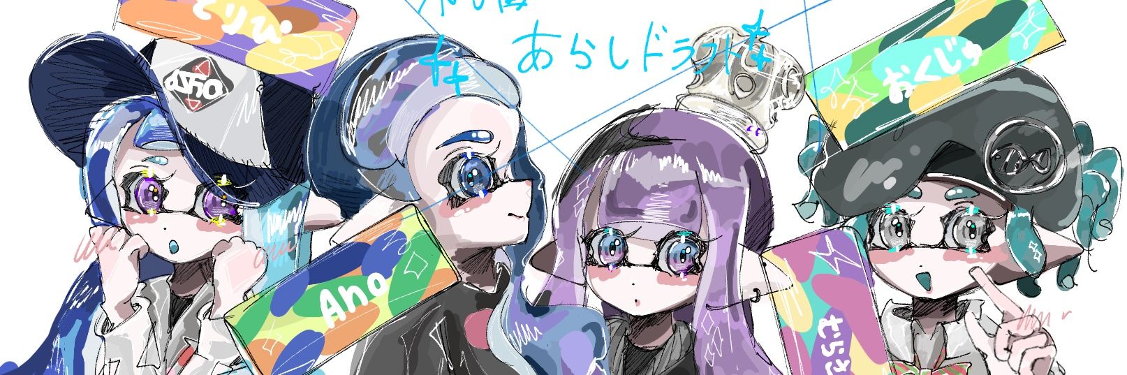 junoku09's profile banner image