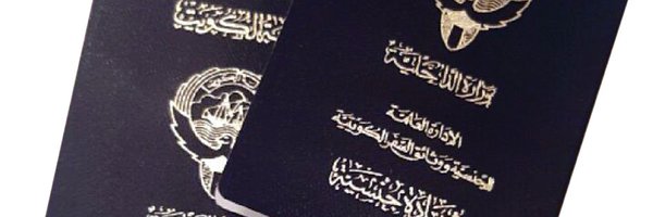 Special_files Profile Banner