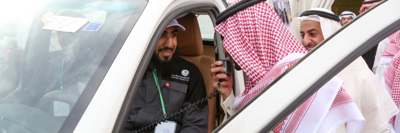 Abomarshad's profile banner image
