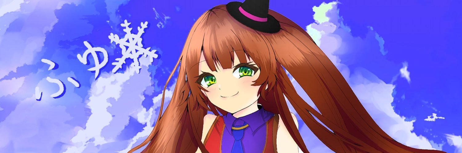 fuyu_noco's profile banner image