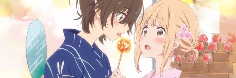 Erimarome's profile banner image