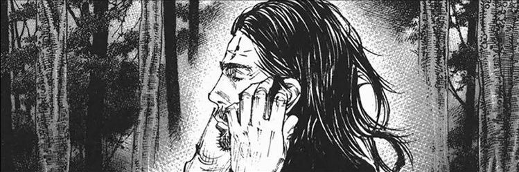 VeryRarePOV's profile banner image