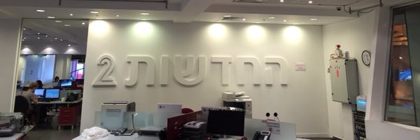 danawt Profile Banner