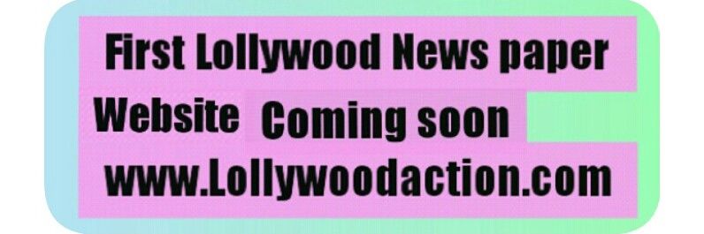 LollywoodAction's profile banner image