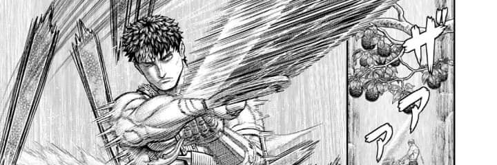brianduarte123's profile banner image