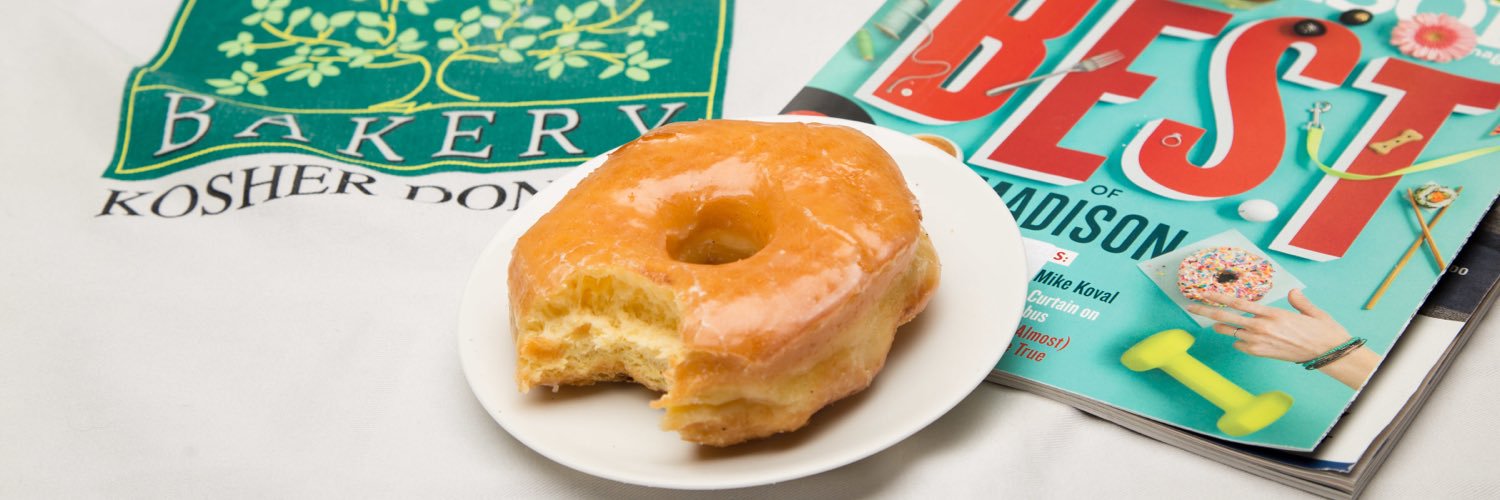Greenbush Bakery banner
