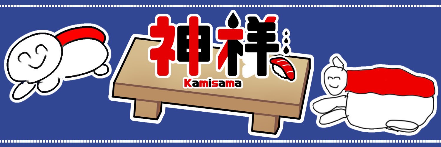 sinigamiknn's profile banner image