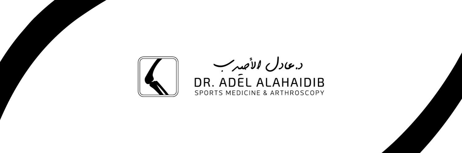 AdelAlahaidib's profile banner image