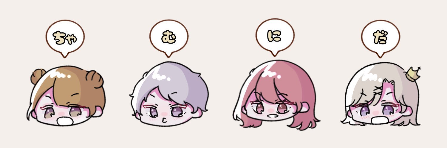 Suuuno812's profile banner image