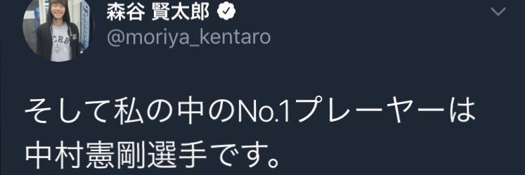 frontale111619's profile banner image