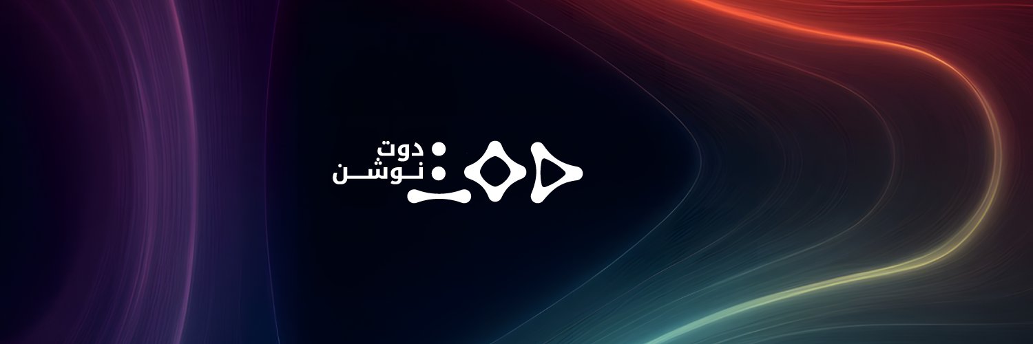 dotnotion's profile banner image