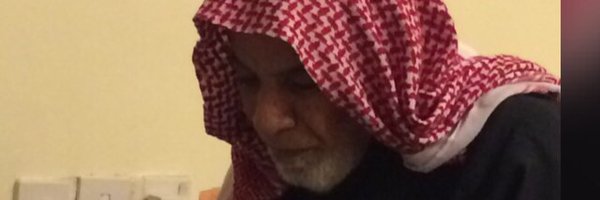 _almgaty Profile Banner