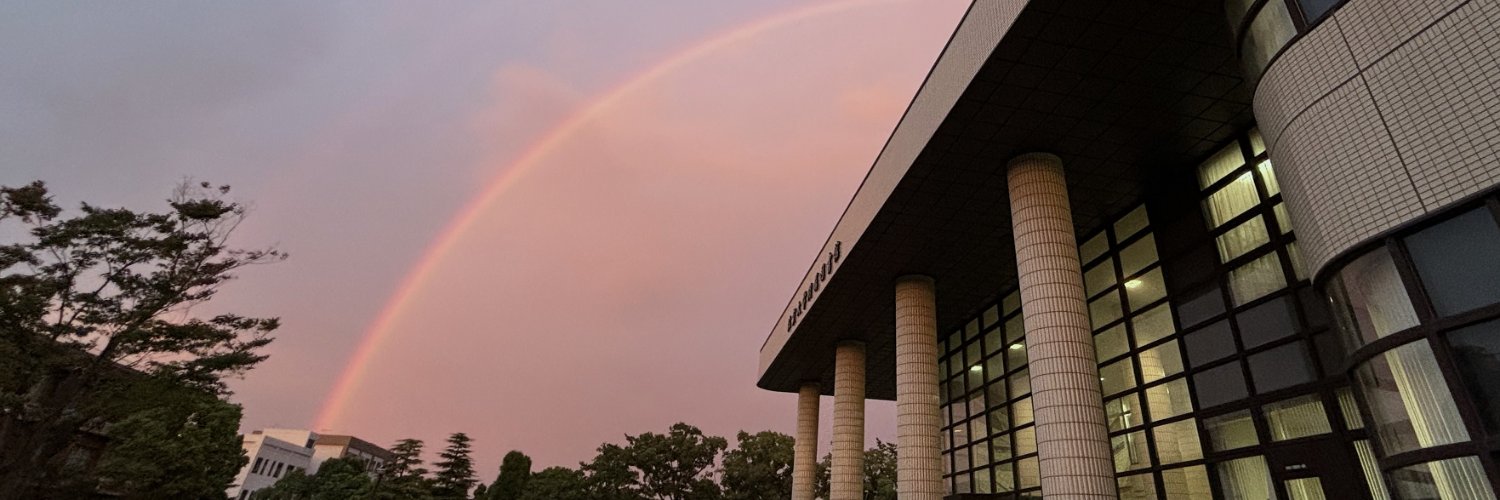 SagaUnivLibrary's profile banner image