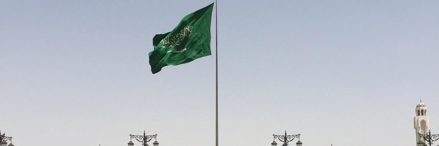ss_mohammed's profile banner image