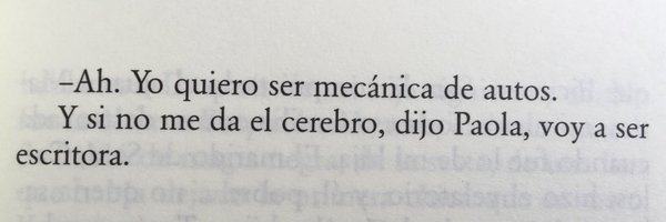 ianela Profile Banner