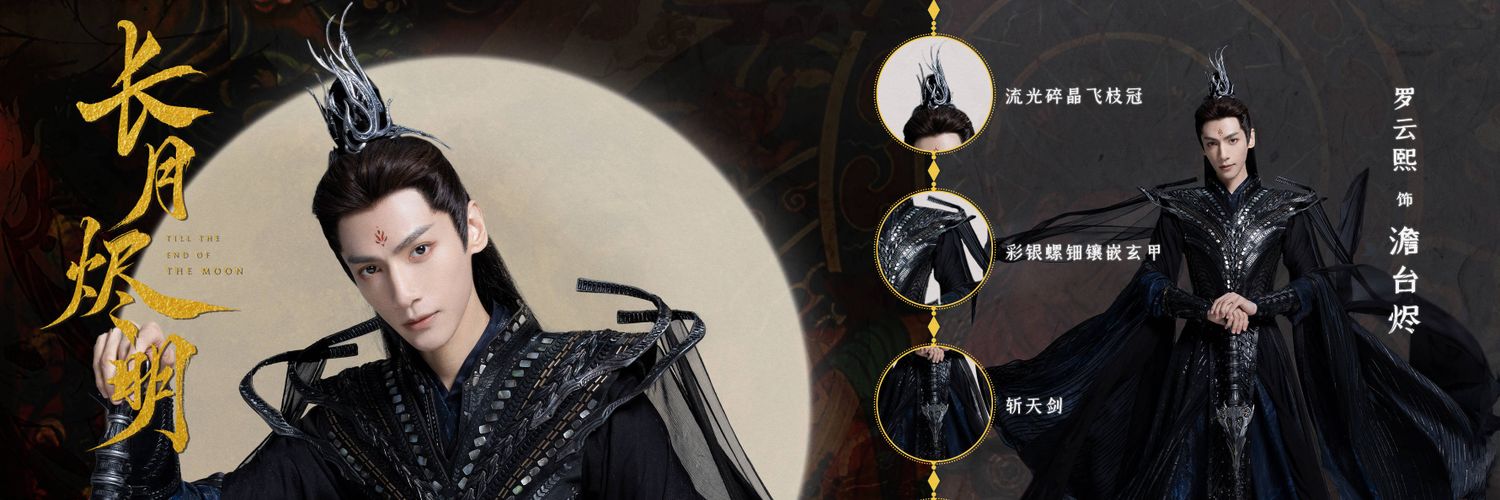 kpoplovers7025's profile banner image