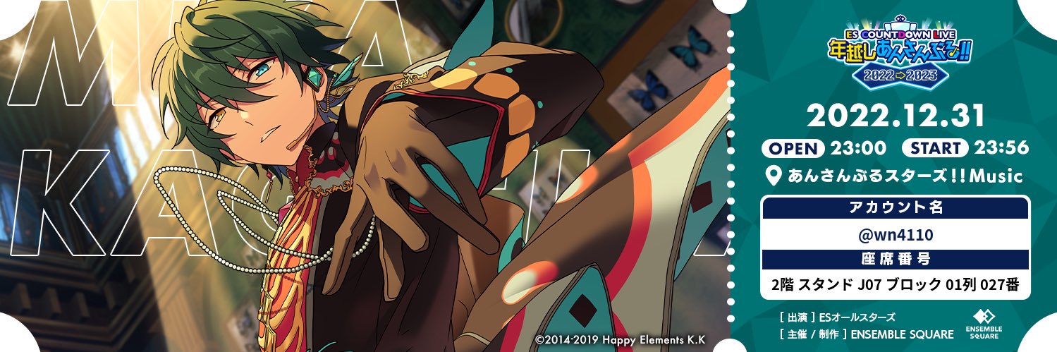 wn4110's profile banner image