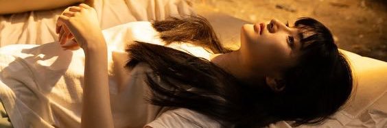 sarah banner
