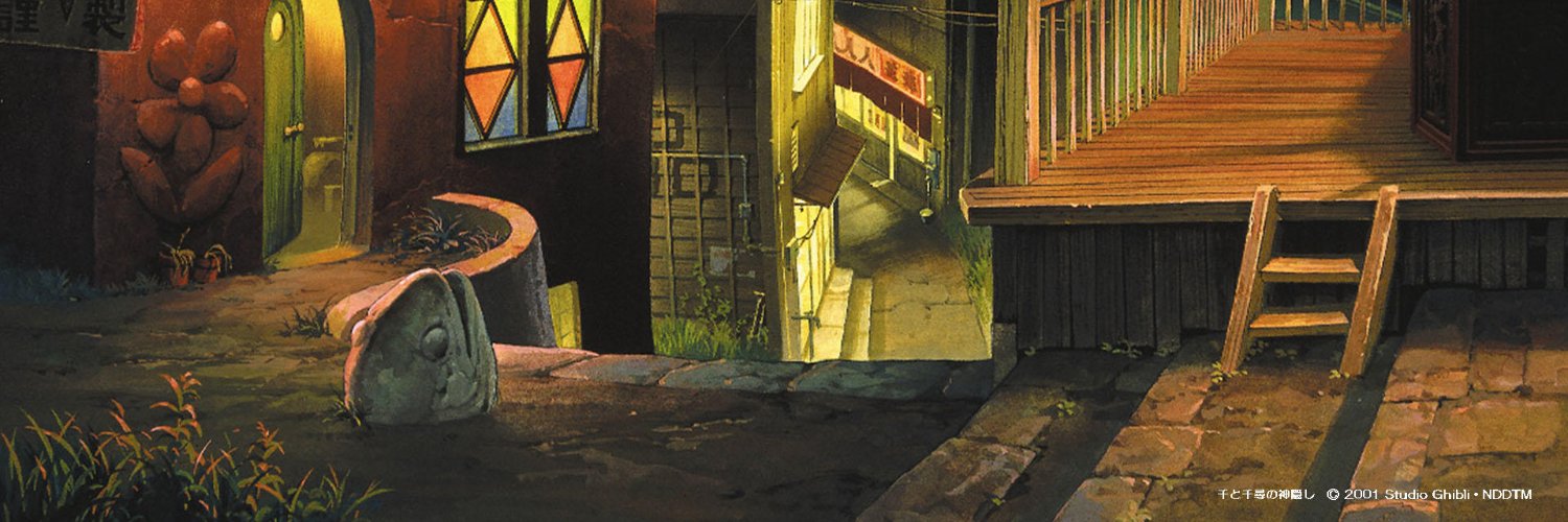 romgrk's profile banner image