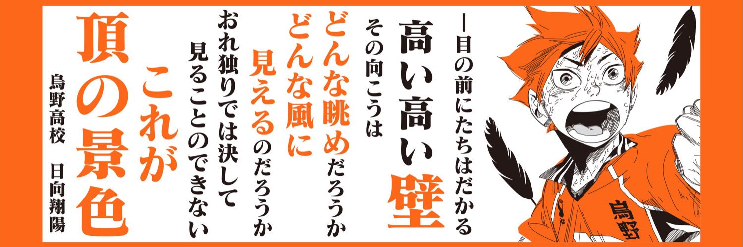 puanami_'s profile banner image