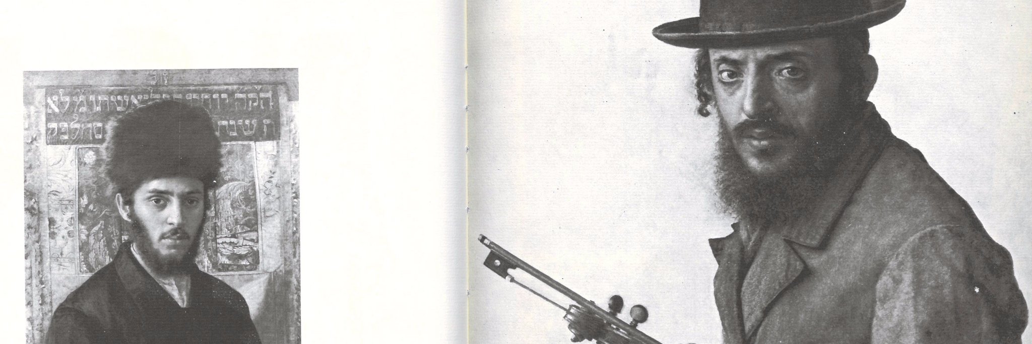 Quest_Journal's profile banner image