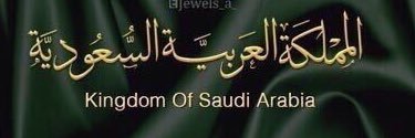 mahaamd11111's profile banner image