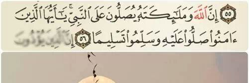 SALAH31335's profile banner image
