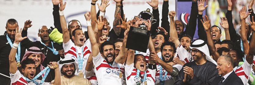 youssef_sameh89's profile banner image