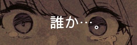 NazLufi's profile banner image
